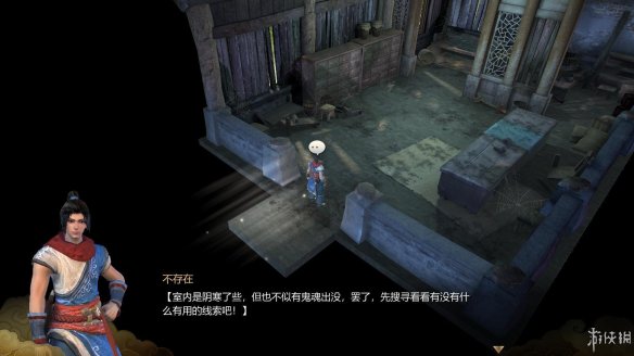 天命奇御全图文攻略 全主线支线传闻 全武功心法八卦天赋 游戏介绍