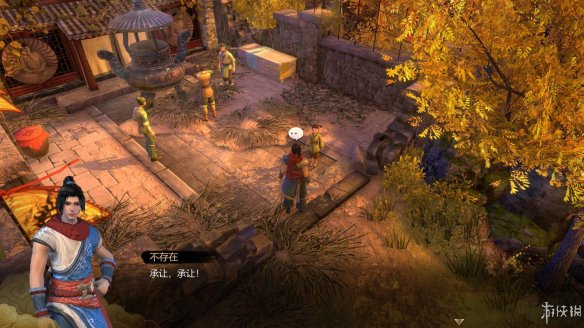 天命奇御全图文攻略 全主线支线传闻 全武功心法八卦天赋 游戏介绍