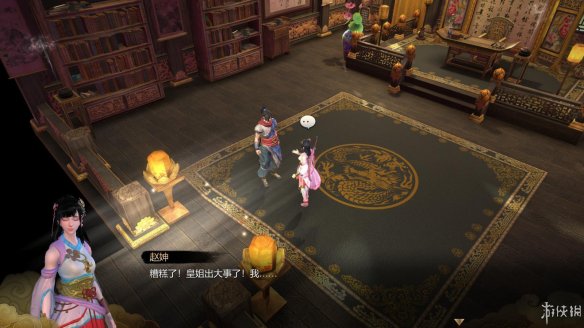 天命奇御全图文攻略 全主线支线传闻 全武功心法八卦天赋 游戏介绍