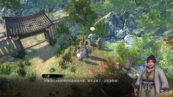 天命奇御全图文攻略 全主线支线传闻 全武功心法八卦天赋 游戏介绍