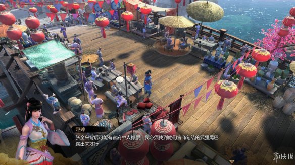 天命奇御全图文攻略 全主线支线传闻 全武功心法八卦天赋 游戏介绍