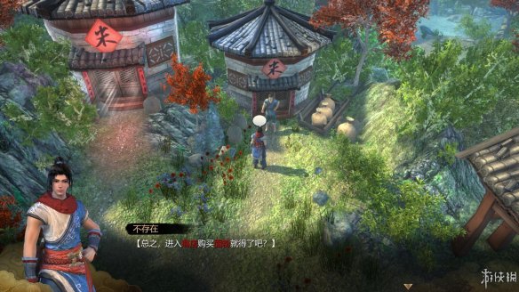 天命奇御全图文攻略 全主线支线传闻 全武功心法八卦天赋 游戏介绍