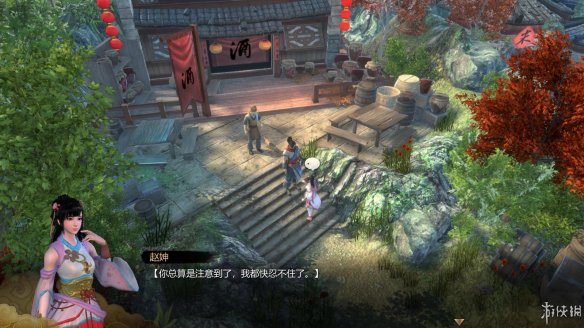 天命奇御全图文攻略 全主线支线传闻 全武功心法八卦天赋 游戏介绍