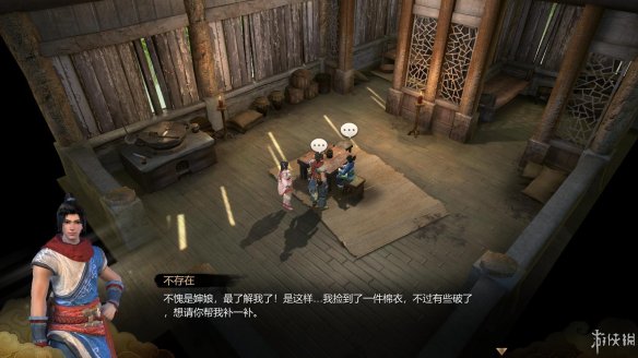 天命奇御全图文攻略 全主线支线传闻 全武功心法八卦天赋 游戏介绍