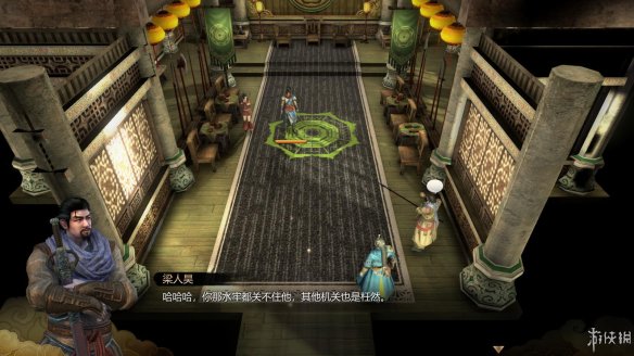 天命奇御全图文攻略 全主线支线传闻 全武功心法八卦天赋 游戏介绍