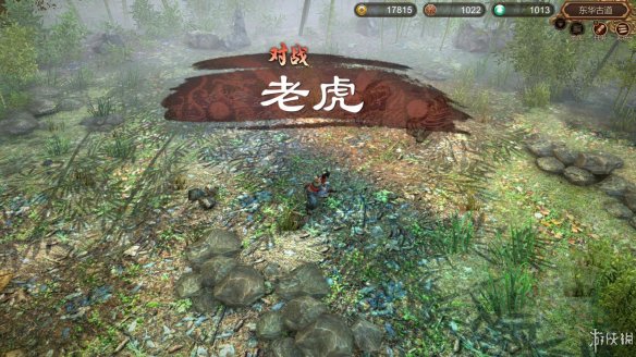 天命奇御全图文攻略 全主线支线传闻 全武功心法八卦天赋 游戏介绍