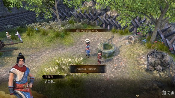 天命奇御全图文攻略 全主线支线传闻 全武功心法八卦天赋 游戏介绍