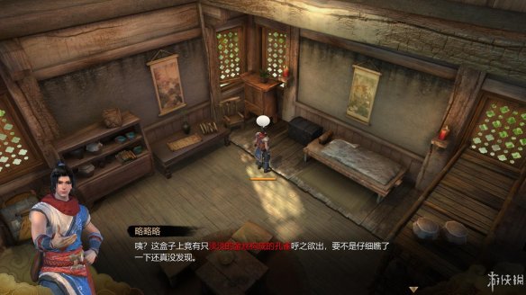 天命奇御全图文攻略 全主线支线传闻 全武功心法八卦天赋 游戏介绍