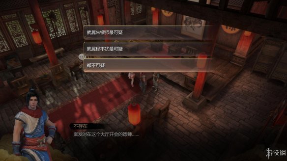 天命奇御全图文攻略 全主线支线传闻 全武功心法八卦天赋 游戏介绍