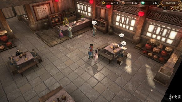 天命奇御全图文攻略 全主线支线传闻 全武功心法八卦天赋 游戏介绍