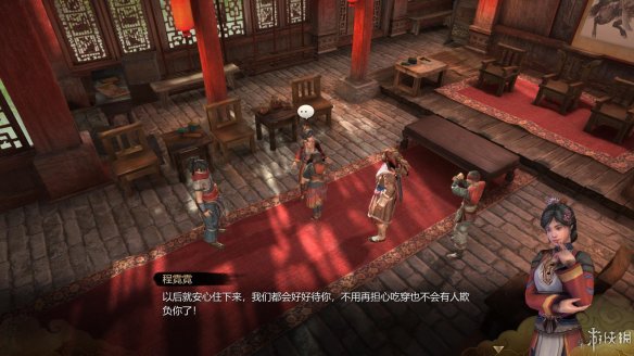 天命奇御全图文攻略 全主线支线传闻 全武功心法八卦天赋 游戏介绍