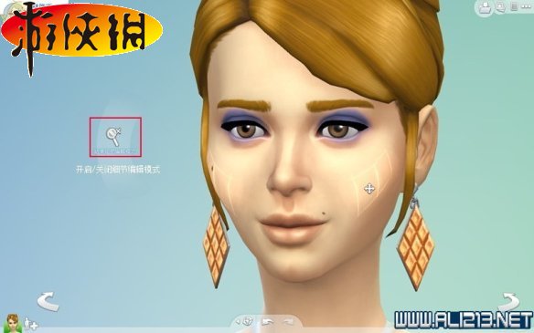 《模拟人生4》入门指南 图文教程攻略 控制与快捷键