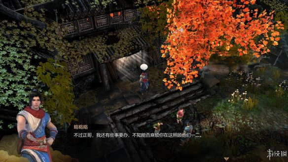 天命奇御全图文攻略 全主线支线传闻 全武功心法八卦天赋 游戏介绍