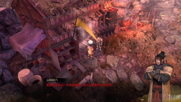 天命奇御全图文攻略 全主线支线传闻 全武功心法八卦天赋 游戏介绍