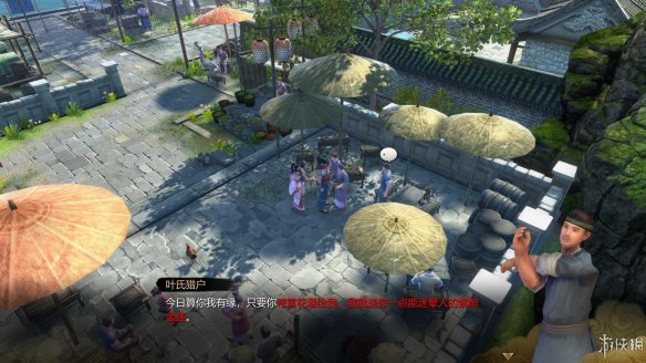 天命奇御全图文攻略 全主线支线传闻 全武功心法八卦天赋 游戏介绍