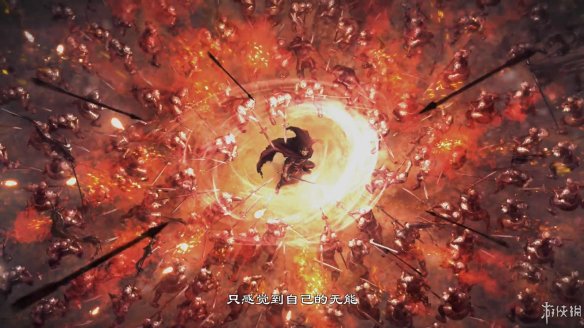 天命奇御全图文攻略 全主线支线传闻 全武功心法八卦天赋 游戏介绍