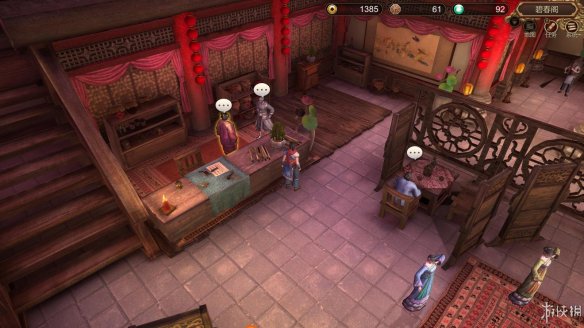 天命奇御全图文攻略 全主线支线传闻 全武功心法八卦天赋 游戏介绍