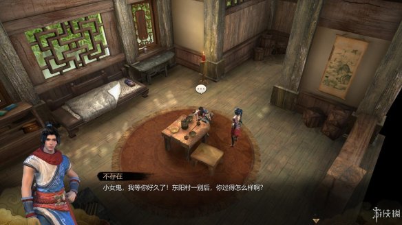 天命奇御全图文攻略 全主线支线传闻 全武功心法八卦天赋 游戏介绍