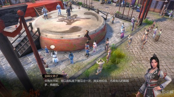 天命奇御全图文攻略 全主线支线传闻 全武功心法八卦天赋 游戏介绍