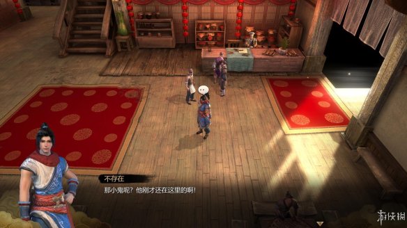 天命奇御全图文攻略 全主线支线传闻 全武功心法八卦天赋 游戏介绍