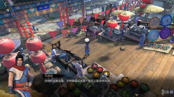 天命奇御全图文攻略 全主线支线传闻 全武功心法八卦天赋 游戏介绍