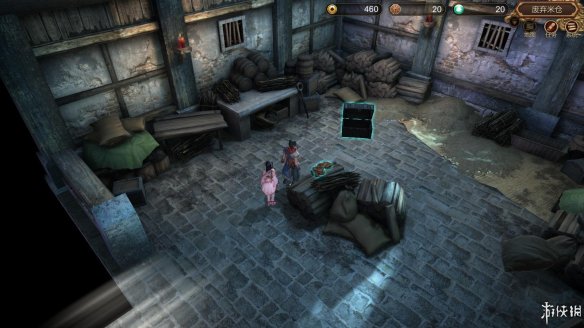 天命奇御全图文攻略 全主线支线传闻 全武功心法八卦天赋 游戏介绍