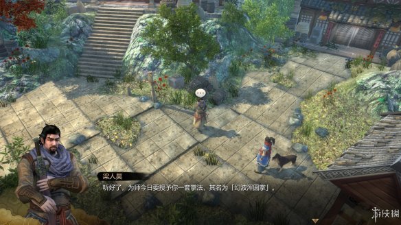 天命奇御全图文攻略 全主线支线传闻 全武功心法八卦天赋 游戏介绍