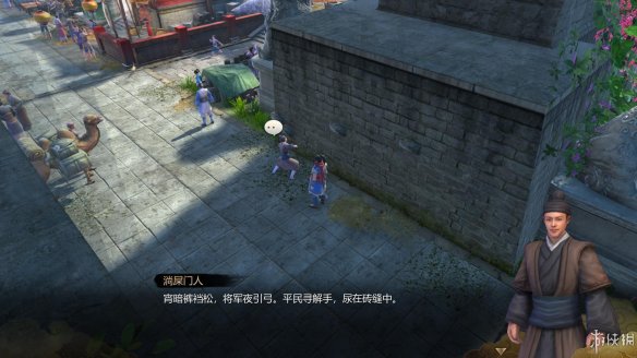 天命奇御全图文攻略 全主线支线传闻 全武功心法八卦天赋 游戏介绍