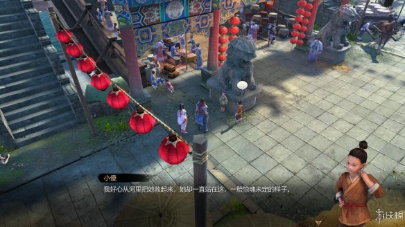 天命奇御全图文攻略 全主线支线传闻 全武功心法八卦天赋 游戏介绍