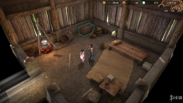 天命奇御全图文攻略 全主线支线传闻 全武功心法八卦天赋 游戏介绍