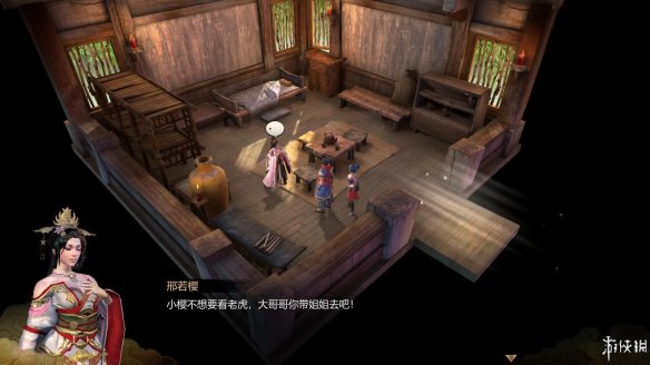 天命奇御全图文攻略 全主线支线传闻 全武功心法八卦天赋 游戏介绍