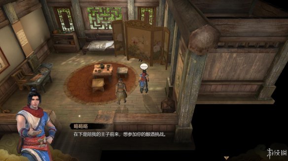 天命奇御全图文攻略 全主线支线传闻 全武功心法八卦天赋 游戏介绍