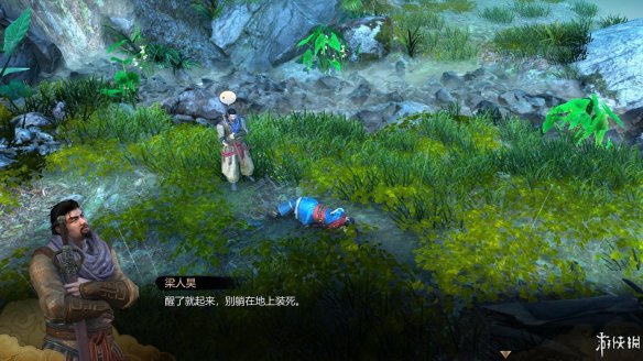 天命奇御全图文攻略 全主线支线传闻 全武功心法八卦天赋 游戏介绍