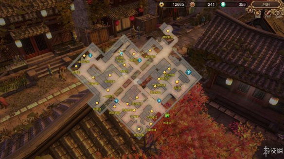 天命奇御全图文攻略 全主线支线传闻 全武功心法八卦天赋 游戏介绍