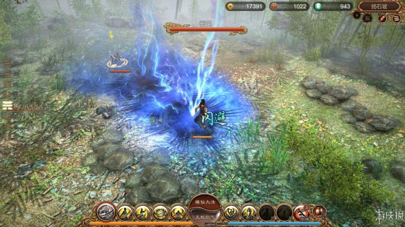 天命奇御全图文攻略 全主线支线传闻 全武功心法八卦天赋 游戏介绍