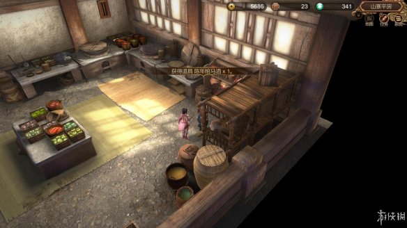 天命奇御全图文攻略 全主线支线传闻 全武功心法八卦天赋 游戏介绍