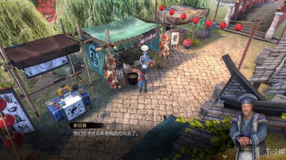 天命奇御全图文攻略 全主线支线传闻 全武功心法八卦天赋 游戏介绍