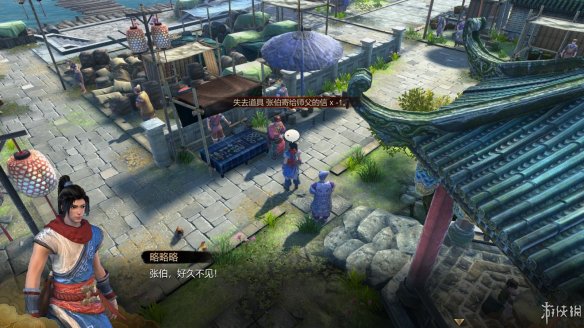 天命奇御全图文攻略 全主线支线传闻 全武功心法八卦天赋 游戏介绍