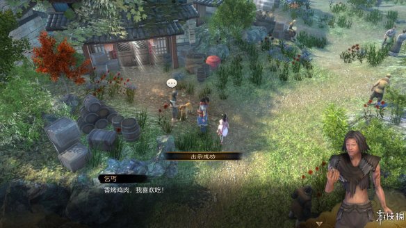 天命奇御全图文攻略 全主线支线传闻 全武功心法八卦天赋 游戏介绍