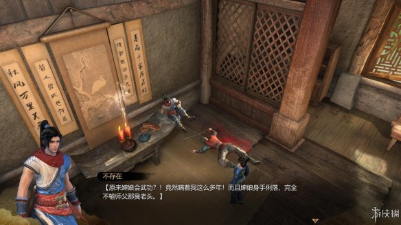 天命奇御全图文攻略 全主线支线传闻 全武功心法八卦天赋 游戏介绍