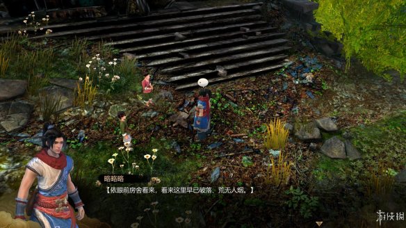 天命奇御全图文攻略 全主线支线传闻 全武功心法八卦天赋 游戏介绍