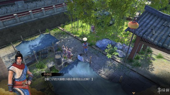 天命奇御全图文攻略 全主线支线传闻 全武功心法八卦天赋 游戏介绍