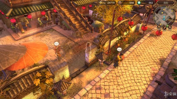 天命奇御全图文攻略 全主线支线传闻 全武功心法八卦天赋 游戏介绍