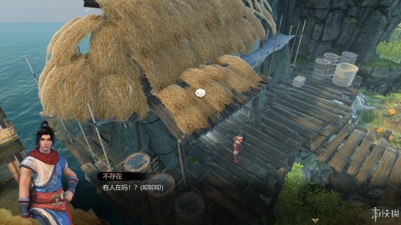 天命奇御全图文攻略 全主线支线传闻 全武功心法八卦天赋 游戏介绍