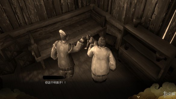 天命奇御全图文攻略 全主线支线传闻 全武功心法八卦天赋 游戏介绍