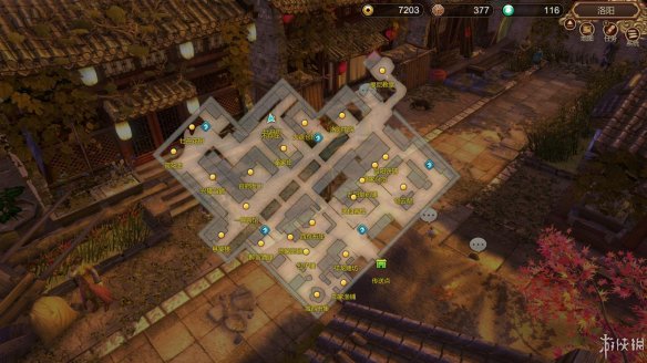 天命奇御全图文攻略 全主线支线传闻 全武功心法八卦天赋 游戏介绍