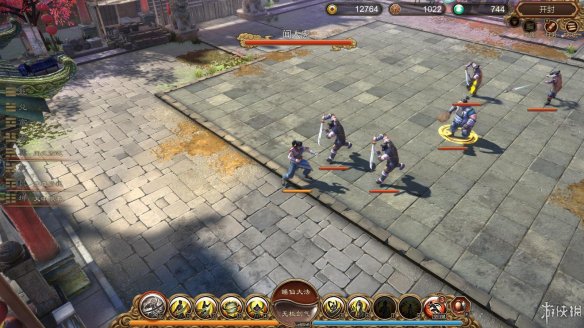 天命奇御全图文攻略 全主线支线传闻 全武功心法八卦天赋 游戏介绍