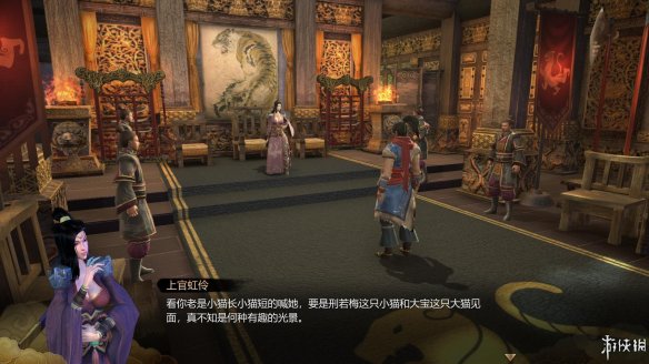 天命奇御全图文攻略 全主线支线传闻 全武功心法八卦天赋 游戏介绍