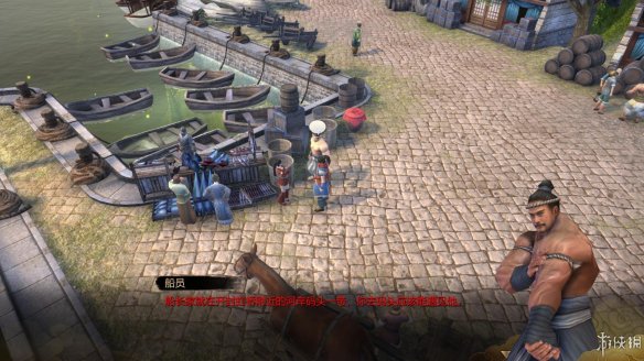 天命奇御全图文攻略 全主线支线传闻 全武功心法八卦天赋 游戏介绍