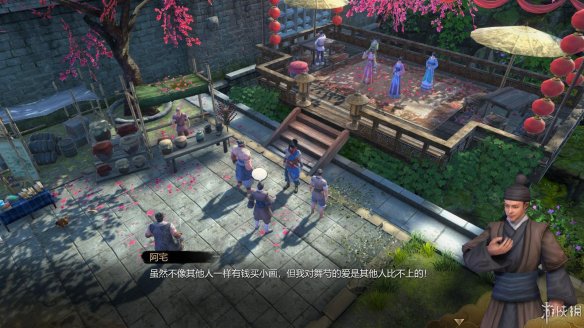 天命奇御全图文攻略 全主线支线传闻 全武功心法八卦天赋 游戏介绍